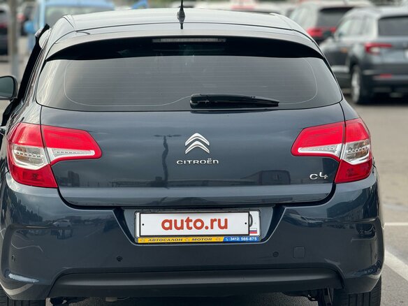 2012 Citroen C4 II, синий, 590000 рублей - вид 8