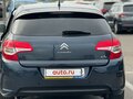 2012 Citroen C4 II, синий, 590000 рублей - вид 8