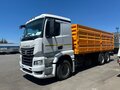 2026 КамАЗ 65658, белый - вид 2