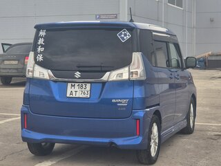 2016 Suzuki Solio III, синий, 1300000 рублей, вид 3