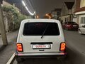2011 Lada (ВАЗ) 2121 (4x4) I Рестайлинг, белый, 650000 рублей - вид 3