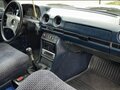1981 Mercedes-Benz W123 Limousine 250 Long, белый, 1000000 рублей - вид 4