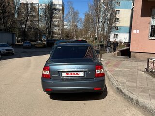 2014 Lada (ВАЗ) Priora I Рестайлинг, синий, 500000 рублей, вид 2