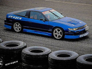 1989 Nissan 180SX, синий, 2800000 рублей, вид 1