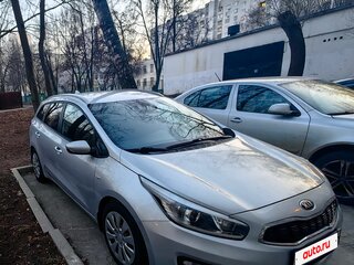 2018 Kia Ceed II Рестайлинг, серый, 1250000 рублей, вид 1
