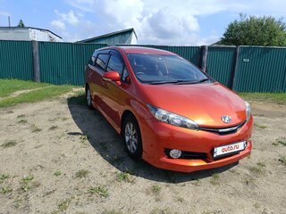 2014 Toyota Wish II Рестайлинг, оранжевый, 1520000 рублей, вид 3