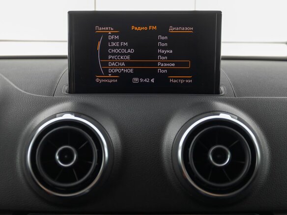 2013 Audi A3 III (8V), красный - вид 16