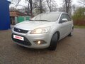 2008 Ford Focus II Рестайлинг, серебристый, 500000 рублей