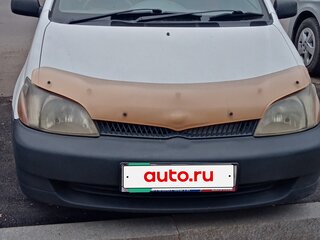 2000 Toyota Platz, белый, 450000 рублей, вид 1