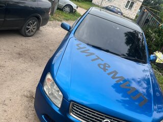 2002 Nissan Skyline XI (V35), синий, 450000 рублей, вид 5