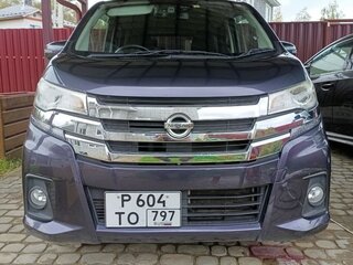 2015 Nissan Dayz I Рестайлинг, фиолетовый, 820000 рублей, вид 2