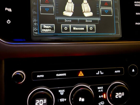 2013 Land Rover Range Rover IV, белый, 5150000 рублей - вид 16