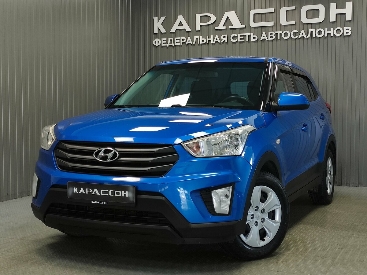Открыть фотографии: Hyundai Creta I