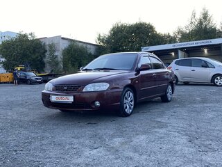 2007 Kia Spectra I Рестайлинг 2, красный, 250000 рублей, вид 2