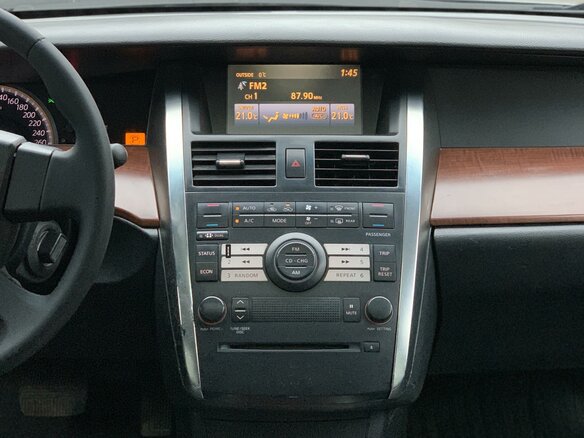 2007 Nissan Teana I (J31) Рестайлинг, серый - вид 12