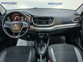 2024 Lada (ВАЗ) Vesta I Рестайлинг (NG), коричневый, 1168500 рублей, вид 5