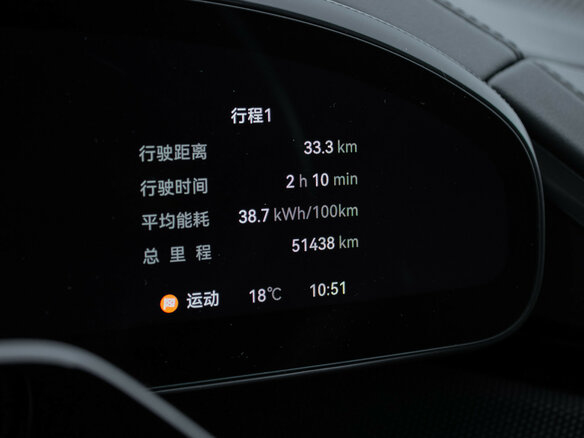 2024 Zeekr 001 100 kWh I Рестайлинг 1, чёрный, 5999999 рублей - вид 8