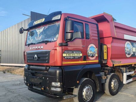 2022 Sinotruk Sitrak C7H, красный, 5250000 рублей, вид 2