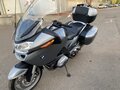 2005 BMW R 1200 RT, серый, 480000 рублей - вид 1