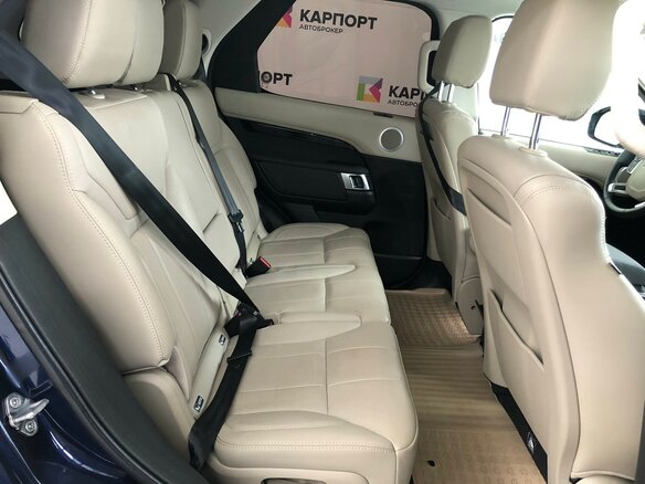 2018 Land Rover Discovery V, синий - вид 26