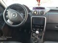 2013 Renault Duster I, белый, 600000 рублей - вид 4