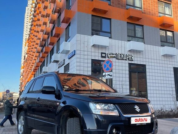 2006 Suzuki Grand Vitara II, чёрный, 1090000 рублей - вид 8