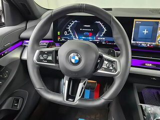 2023 BMW 5 серии 530i xDrive VIII (G60/G61/G68), синий, 6380000 рублей, вид 5