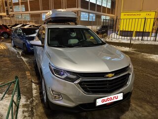 2018 Chevrolet Equinox III, серый, 1400000 рублей, вид 3