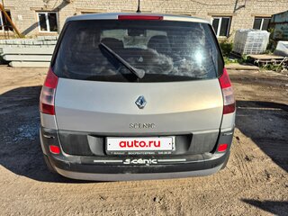 2004 Renault Scenic II, серый, 320000 рублей, вид 4