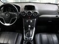 2014 Opel Antara I Рестайлинг, бежевый - вид 7