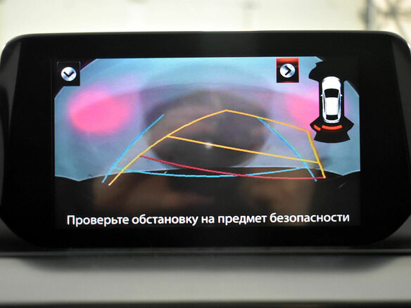 2015 Mazda 6 III (GJ) Рестайлинг, коричневый - вид 8