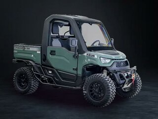 2026 Hisun Forester 550, зелёный, 1289900 рублей, вид 1