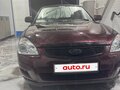 2013 Lada (ВАЗ) Priora I Рестайлинг, пурпурный, 399999 рублей - вид 3