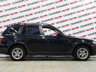 2008 BMW X3 30i I (E83) Рестайлинг, синий, 1055170 рублей, вид 3