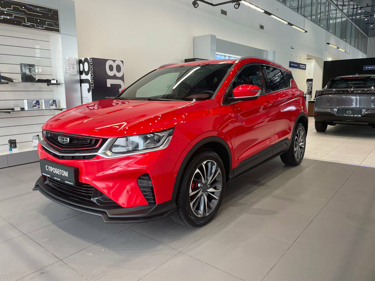 Открыть фотографии: Geely Coolray I