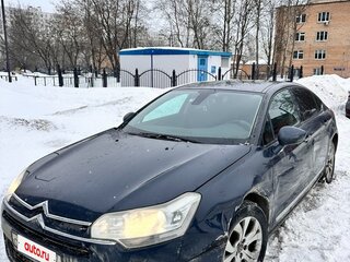 2010 Citroen C5 II, синий, 429000 рублей, вид 2