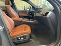 2025 BMW X5 40i IV (G05/G18) Рестайлинг, серый, 14800000 рублей - вид 11