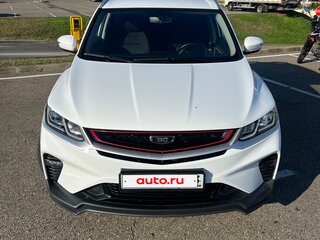 2024 Belgee X50, белый, 1490000 рублей, вид 1
