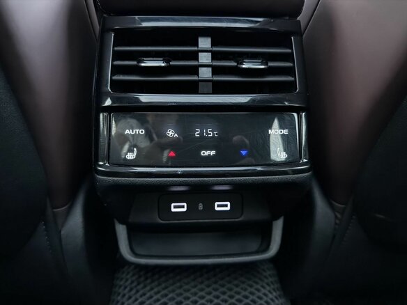 2024 Geely Monjaro I, белый, 3740000 рублей - вид 12
