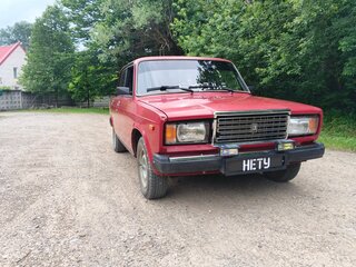 1997 Lada (ВАЗ) 2107, красный, 155000 рублей, вид 5