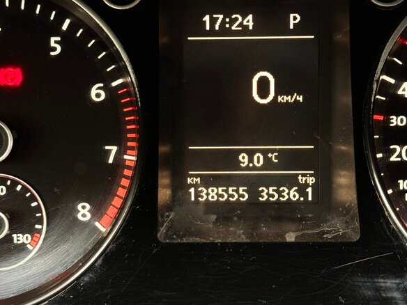 2012 Volkswagen Passat B7, серый, 1775000 рублей - вид 12