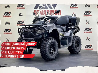 2025 CFMoto CFORCE 600 Overland EPS, серый, 1169910 рублей, вид 1