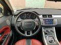 2012 Land Rover Range Rover Evoque 6-speed I, белый - вид 9