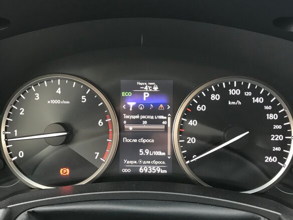 2017 Lexus NX 300 I Рестайлинг, белый - вид 5