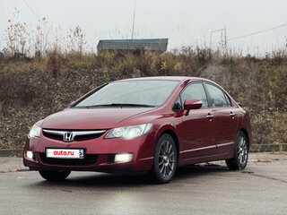 2008 Honda Civic VIII, красный, 834000 рублей, вид 2