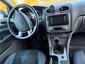 2009 Ford Focus II Рестайлинг, серебристый, 650000 рублей - вид 7