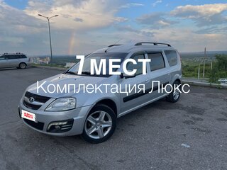 2015 Lada (ВАЗ) Largus I, серебристый, 670000 рублей, вид 2