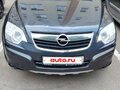2008 Opel Antara I, серый, 700000 рублей