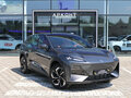 2025 Changan Deepal S07 31.73 kWh I, чёрный, 5289900 рублей