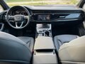2023 Audi Q7 45 TFSI II (4M) Рестайлинг, синий, 4950000 рублей - вид 9